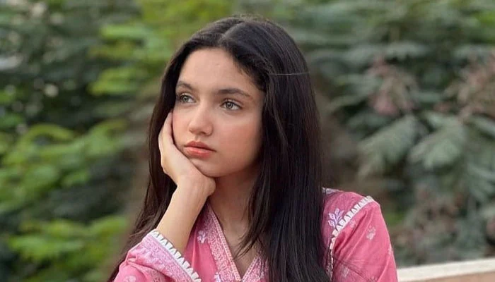 Aina Asif
